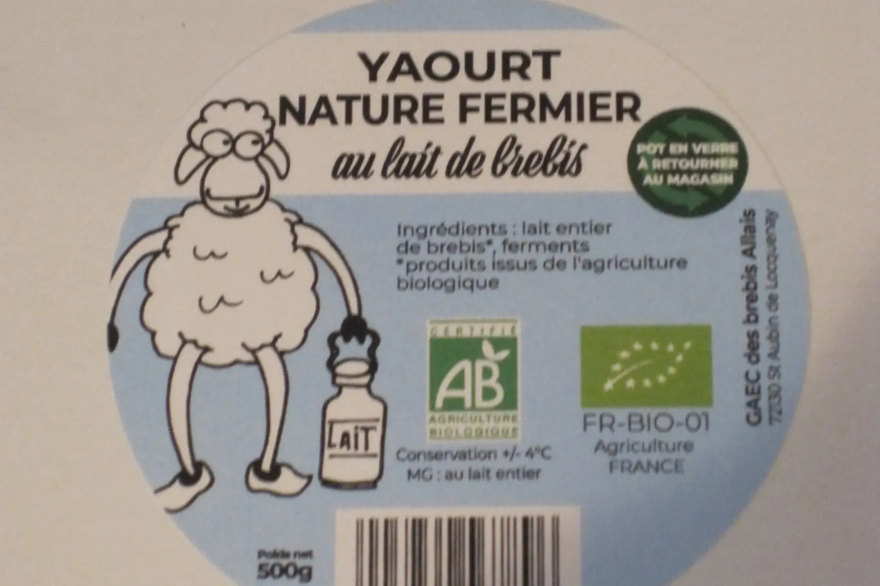 yaourt nature de brebis 500g