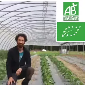 Le Jardin du Petit Posset