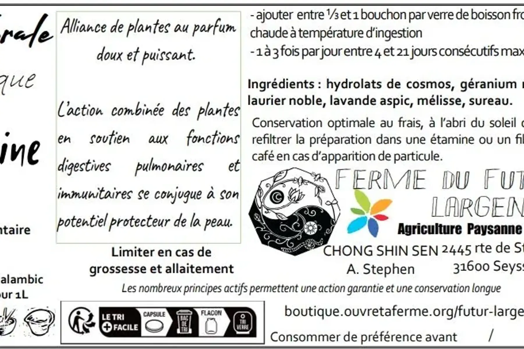 Fraîcheur Sereine