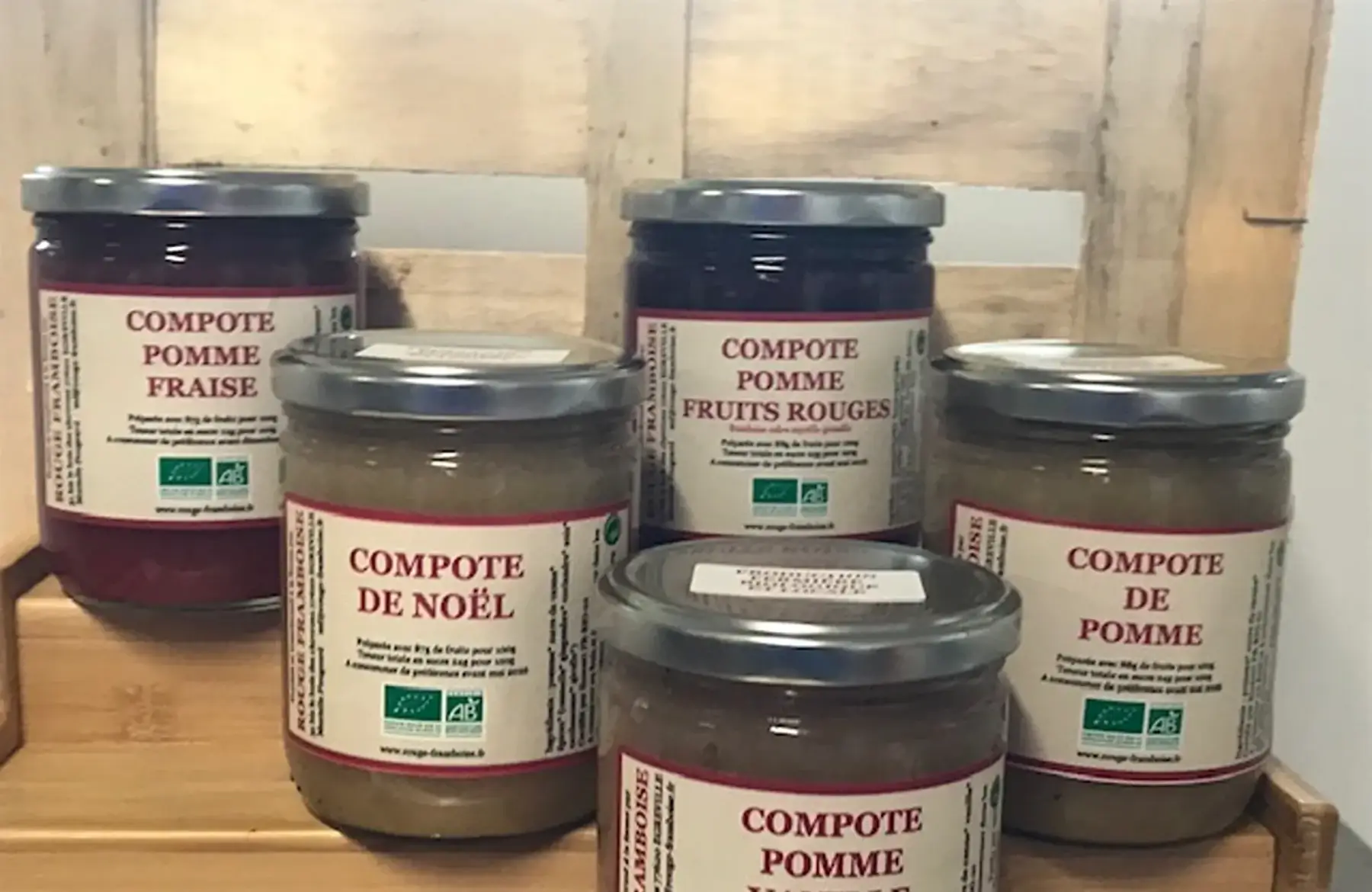 NOUVEAU ! Compote pomme fruits rouges