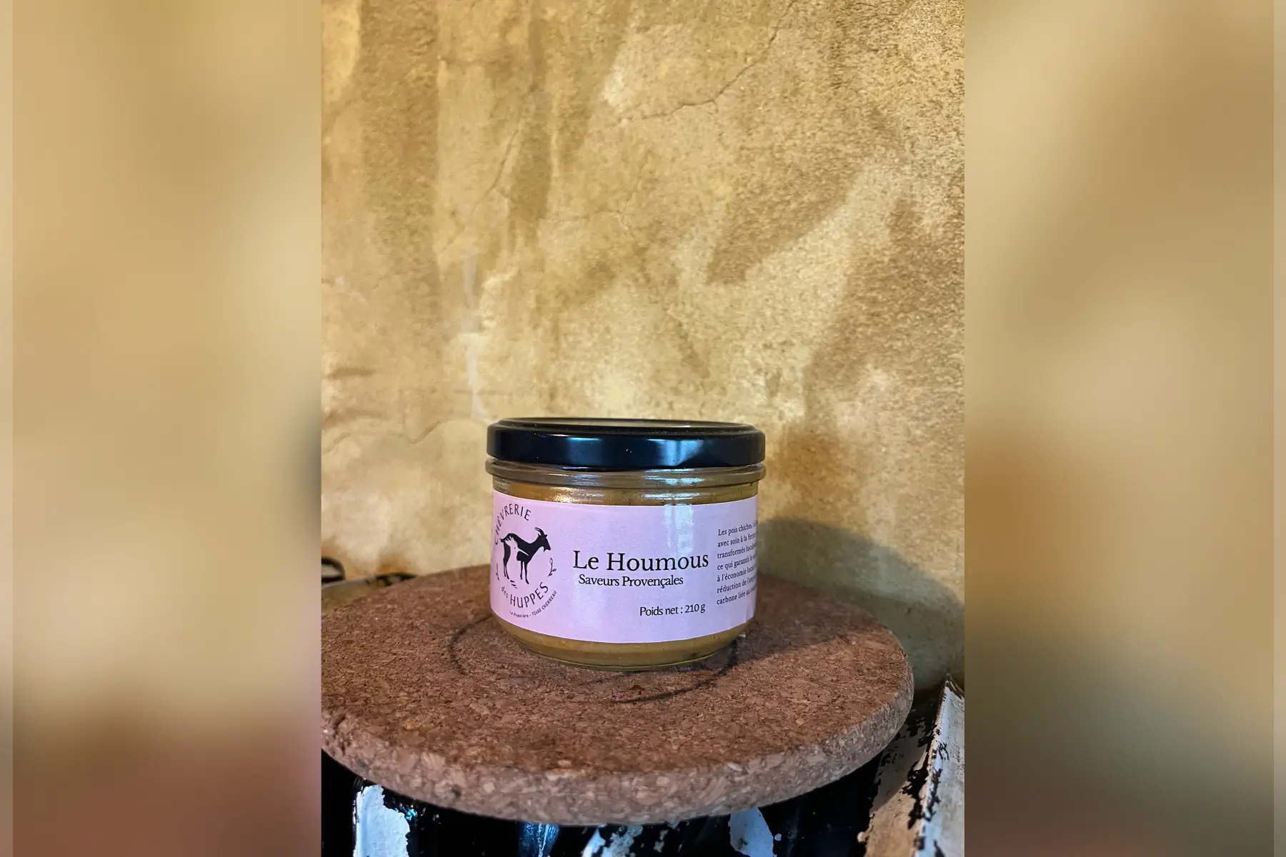 Chèvrerie des Huppes