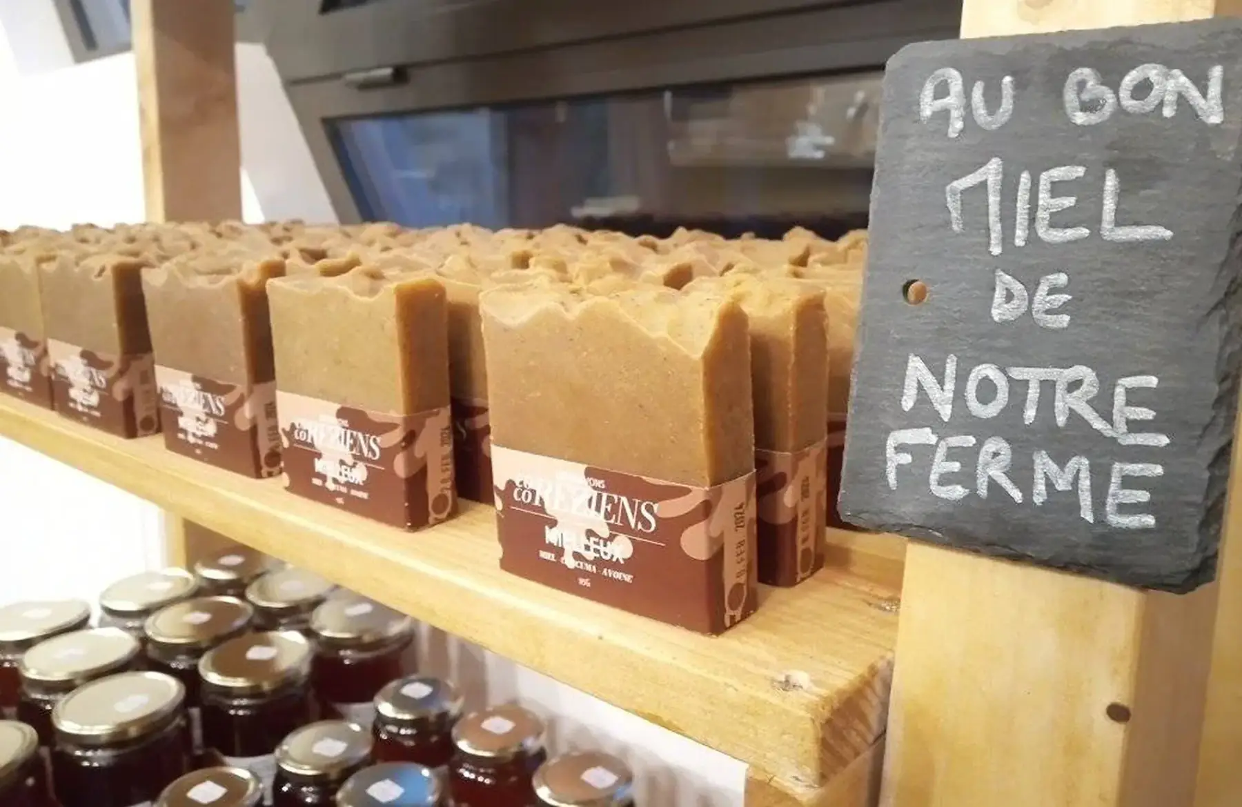 FERME DU MANUS - EPL de Haute-Corrèze