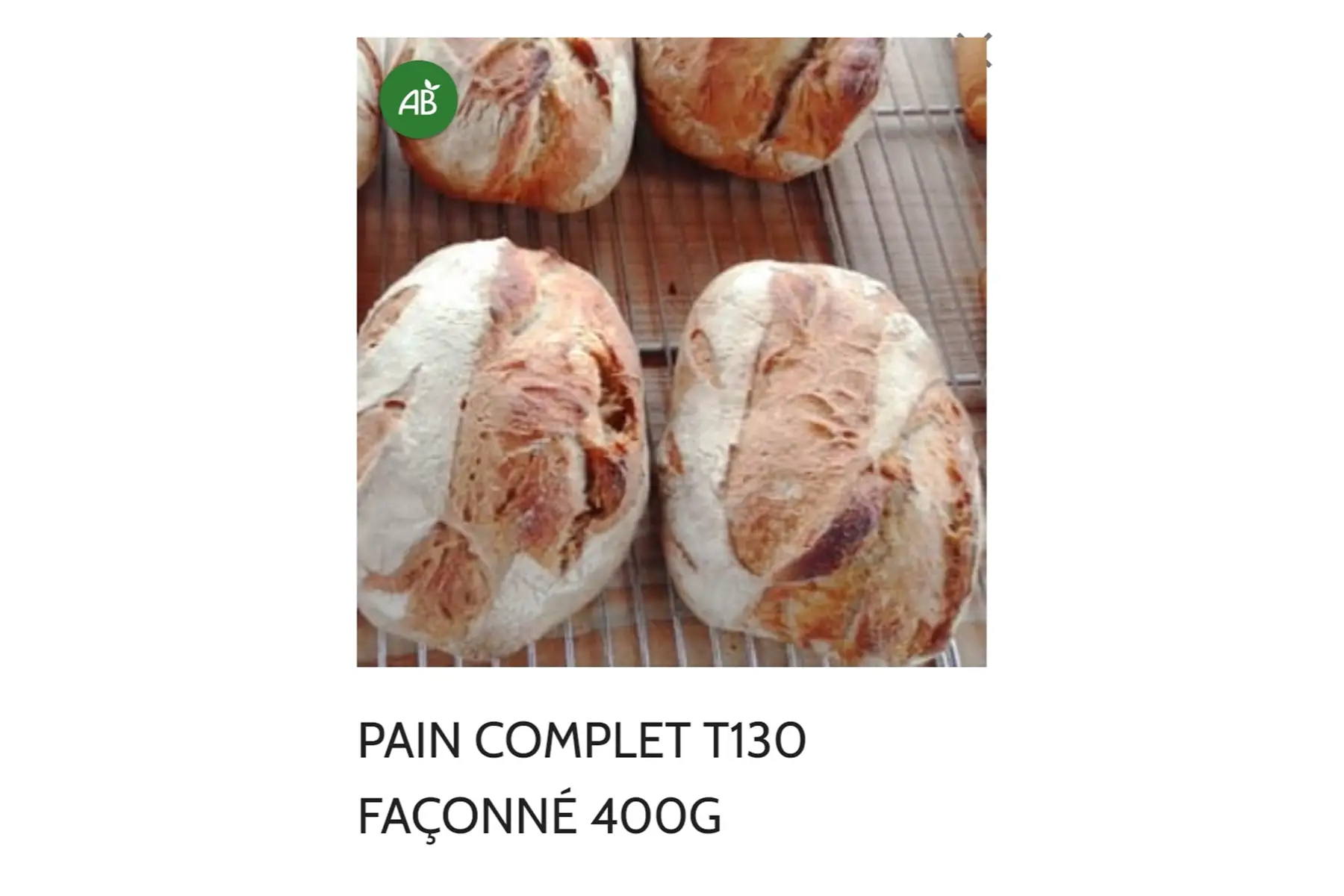 Pain complet au levain 400g façonné à la main