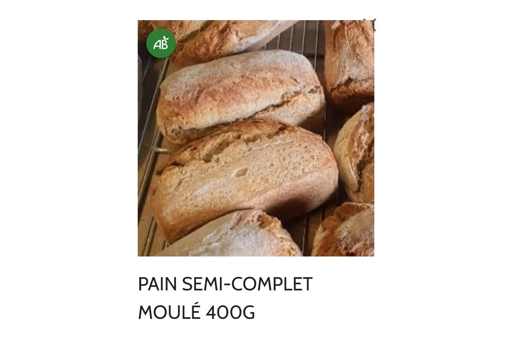 Pain au levain semi-complet moulé 400g